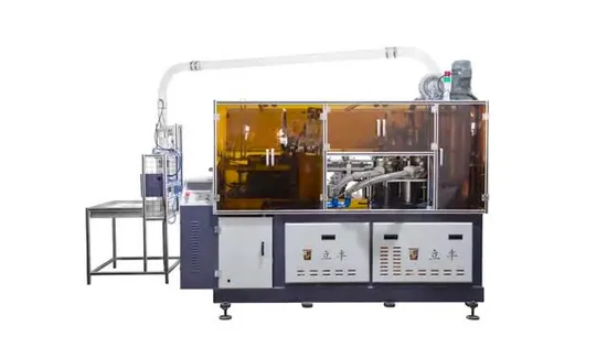 Second Hand Paper Cup Making Machinery in Turkey Price 2023